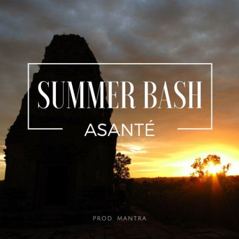 asante1