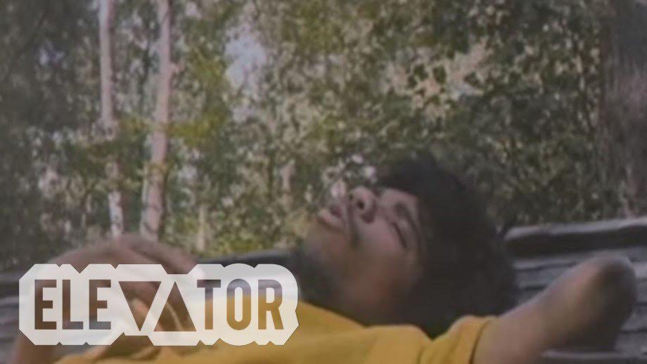 New Video: Adot – Paradise/Reflection